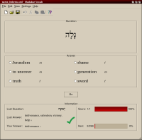 Screenshot of multiple-choice quiz view